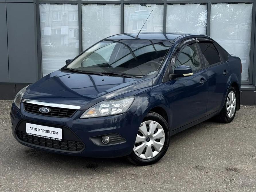 Ford Focus II Рестайлинг Ярославль  - изображение 1