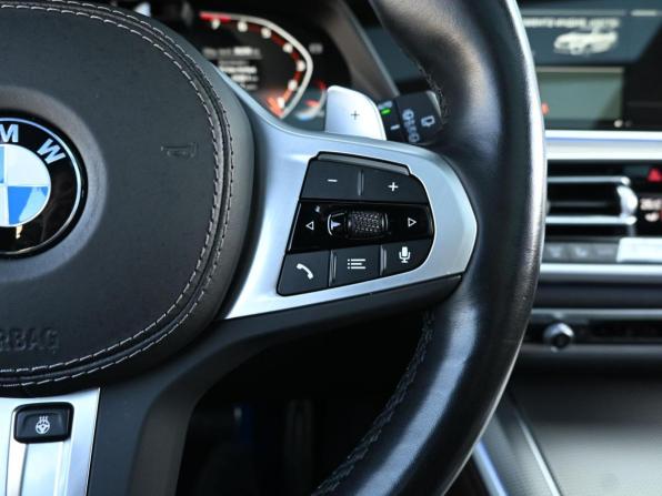 BMW X5 IV (G05/G18) с пробегом 2022 года, цена 9 450 000 рублей, 36200 км, внедорожник, Автокод Объявления