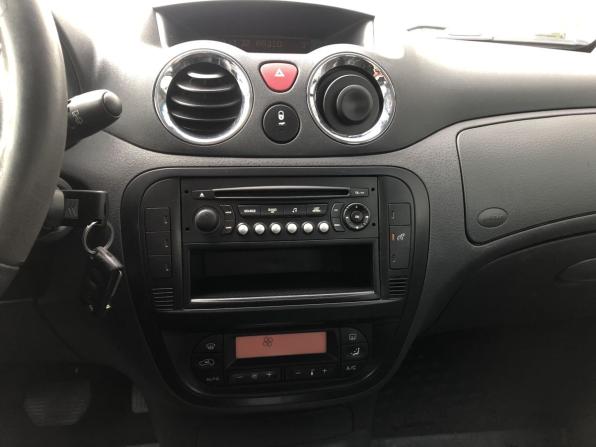 Citroen C2 с пробегом 2008 года, цена 429 000 рублей, 82448 км, хэтчбек, Автокод Объявления