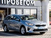 Kia Ceed III Ростов-на-Дону  - изображение 31