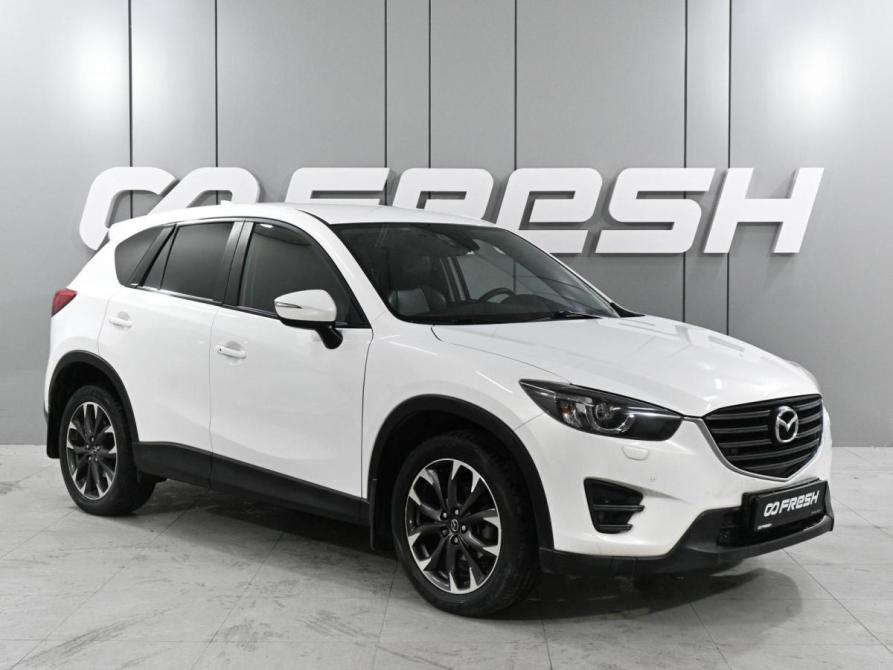 Mazda CX-5 I Рестайлинг Ростов-на-Дону  - изображение 1