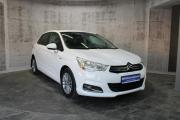 Citroen C4 II Ярославль  - изображение 17