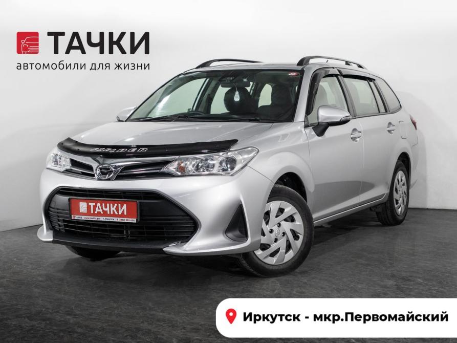 Toyota Corolla XI (E160 E170) Рестайлинг 2 Иркутск  - изображение 1