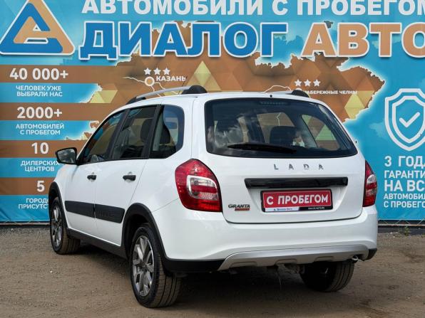Lada (ВАЗ) Granta I Рестайлинг с пробегом 2023 года, цена 880 000 рублей, 46700 км, универсал, Автокод Объявления
