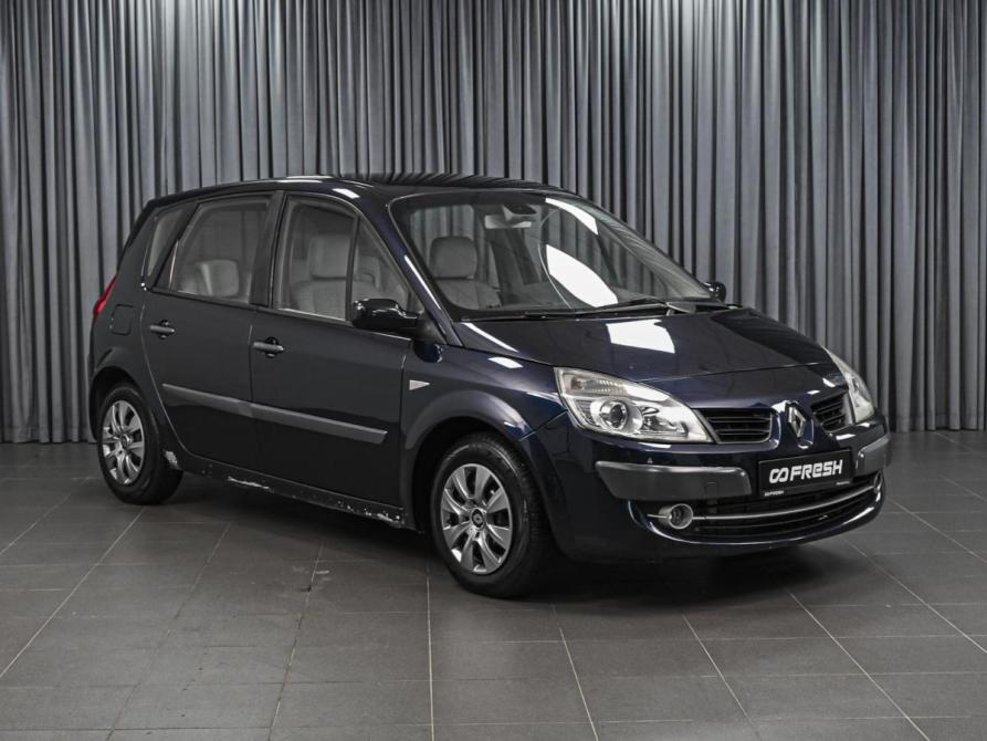 Renault Scenic II Рестайлинг Ставрополь  - изображение 1