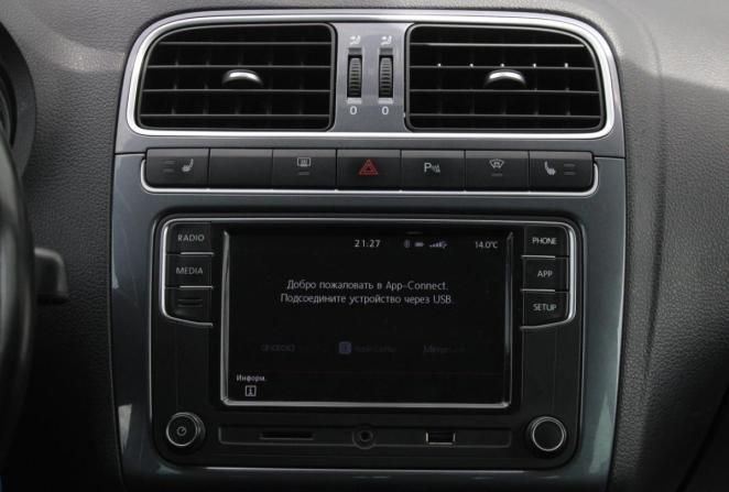 Volkswagen Polo V Рестайлинг с пробегом 2020 года, цена 1 360 000 рублей, 80208 км, седан, Автокод Объявления
