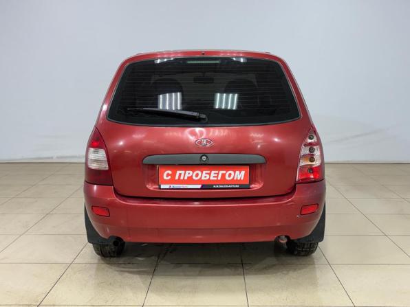 Lada (ВАЗ) Kalina I с пробегом 2009 года, цена 190 000 рублей, 154718 км, универсал, Автокод Объявления
