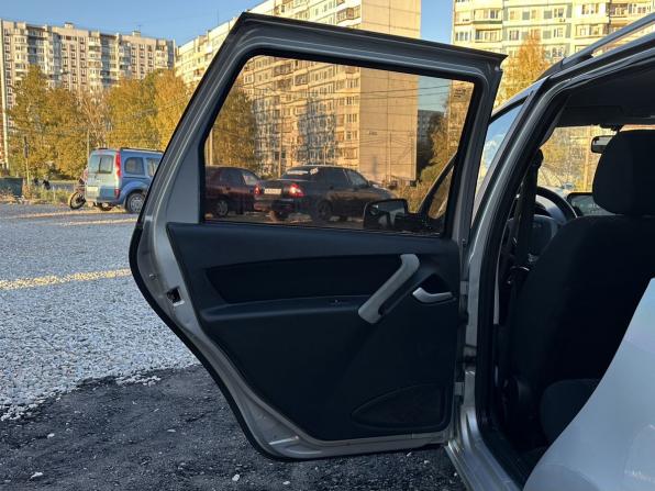Lada (ВАЗ) Kalina II с пробегом 2015 года, цена 305 000 рублей, 228685 км, универсал, Автокод Объявления