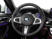 BMW 5 серии VII (G30/G31/G38) Рестайлинг Химки  - изображение 35