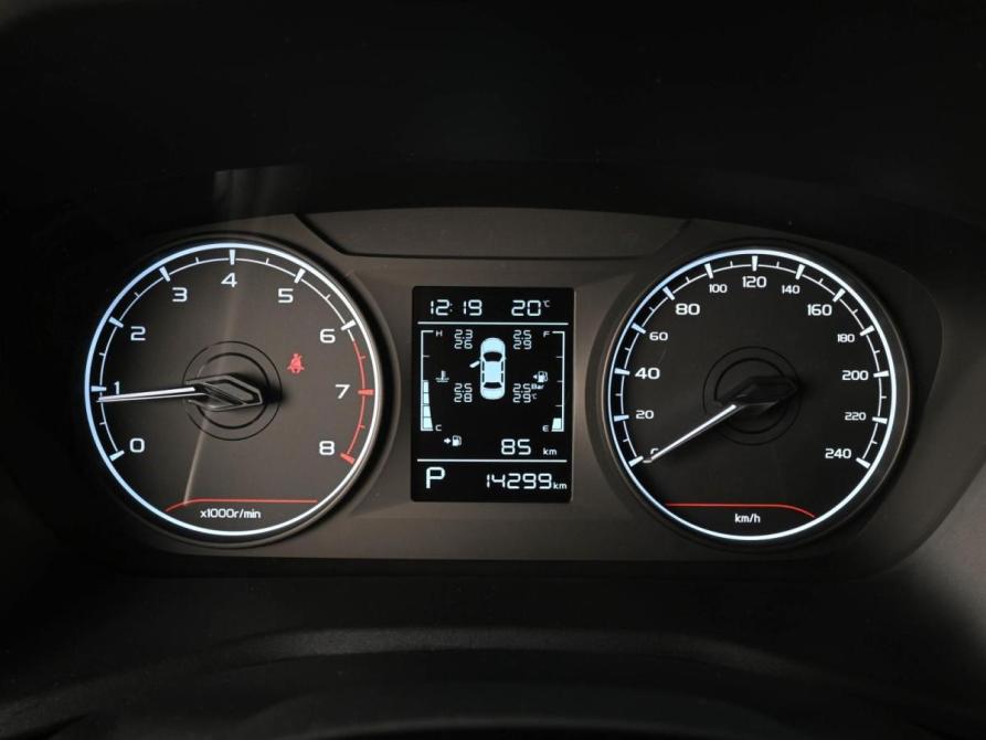 Geely Emgrand II Ростов-на-Дону  - изображение 20