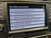 Volkswagen Tiguan II Москва  - изображение 33
