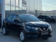 Nissan Qashqai II Рестайлинг Самара  - изображение 20
