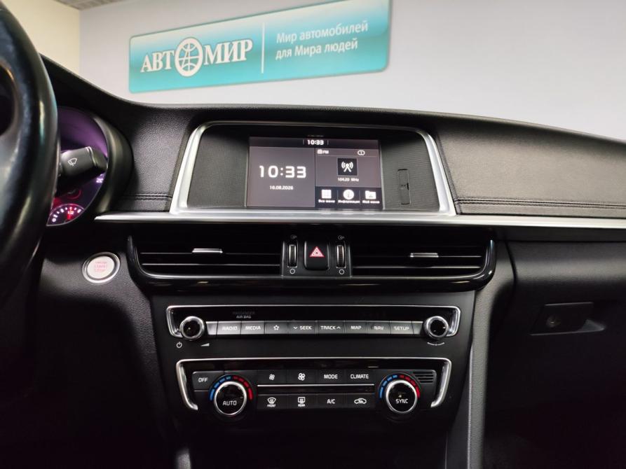 Kia Optima IV Рестайлинг Москва  - изображение 17