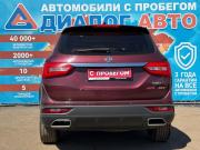 Dongfeng 580 I Рестайлинг Набережные Челны  - изображение 28
