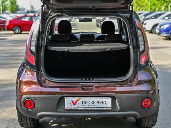 Kia Soul II Рестайлинг с пробегом 2018 года, цена 1 269 000 рублей, 259203 км, хэтчбек, Автокод Объявления