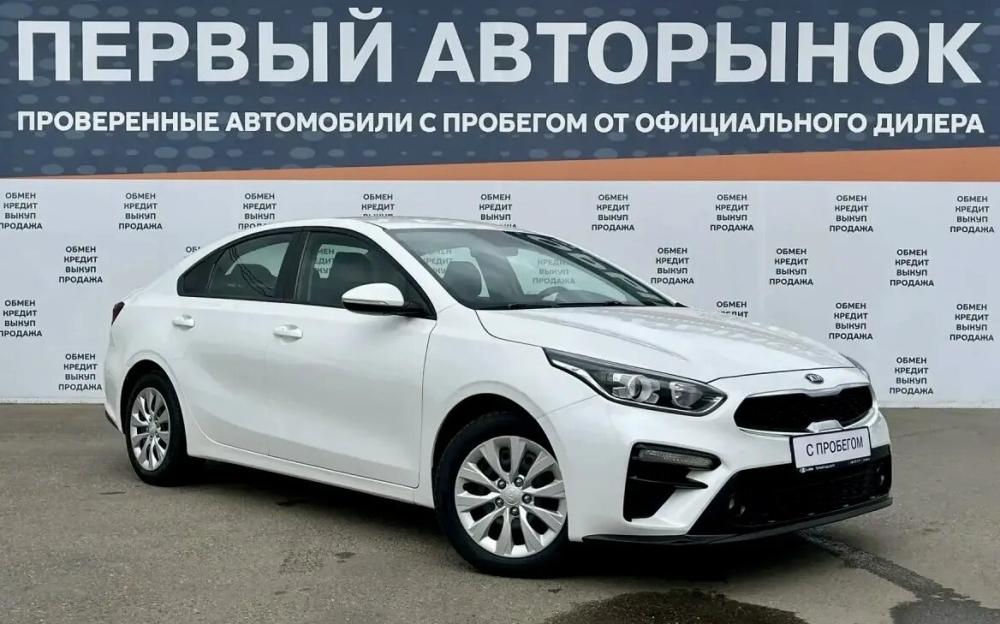 Kia Cerato IV Краснодар  - изображение 3