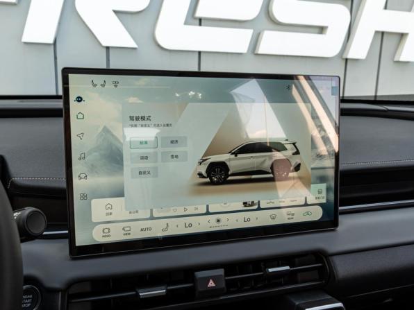 Toyota RAV4 VI (XA60) с пробегом 2026 года, цена 4 370 000 рублей, 41 км, внедорожник, Автокод Объявления