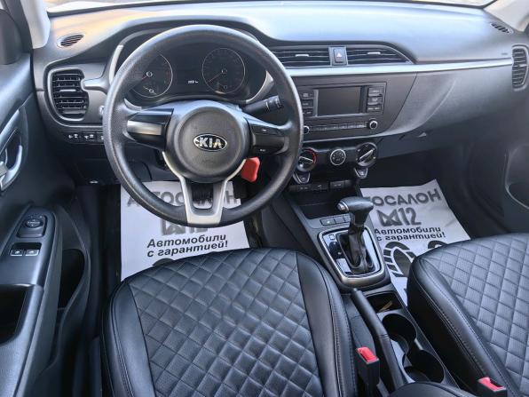 Kia Rio IV Рестайлинг с пробегом 2021 года, цена 1 549 900 рублей, 22000 км, седан, Автокод Объявления