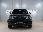 Lexus LX II Воронеж  - изображение 27