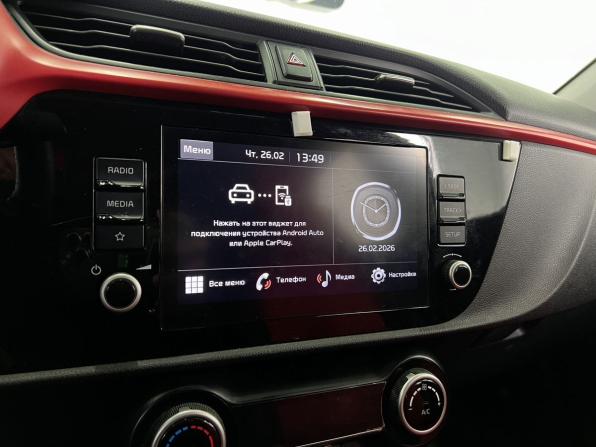 Kia Rio IV Рестайлинг с пробегом 2021 года, цена 1 749 000 рублей, 95957 км, хэтчбек, Автокод Объявления