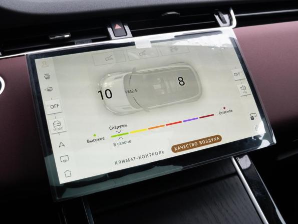 Land Rover Range Rover Evoque II Рестайлинг с пробегом 2025 года, цена 5 850 000 рублей, 63 км, внедорожник, Автокод Объявления