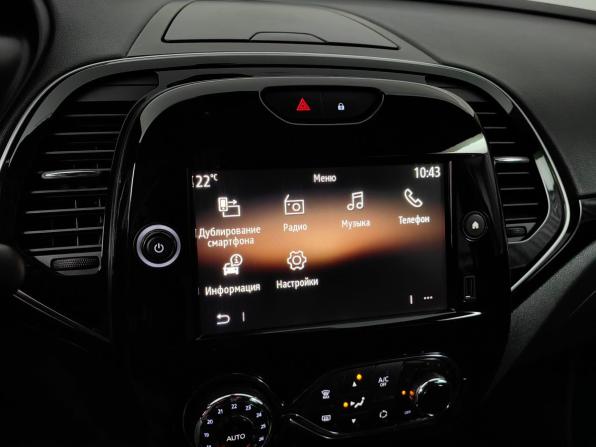 Renault Kaptur I Рестайлинг с пробегом 2020 года, цена 1 444 000 рублей, 148581 км, внедорожник, Автокод Объявления