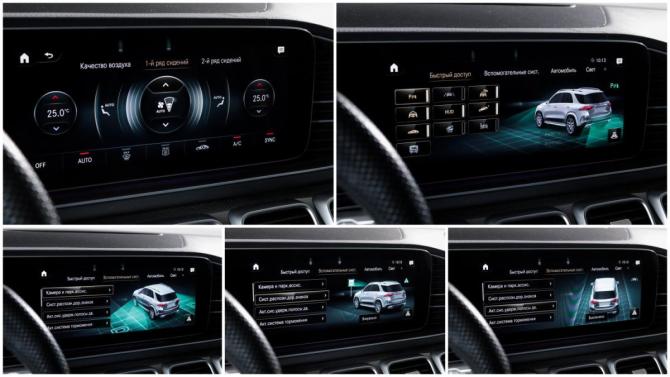 Mercedes-Benz GLE AMG II (V167) с пробегом 2021 года, цена 8 000 000 рублей, 82392 км, внедорожник, Автокод Объявления