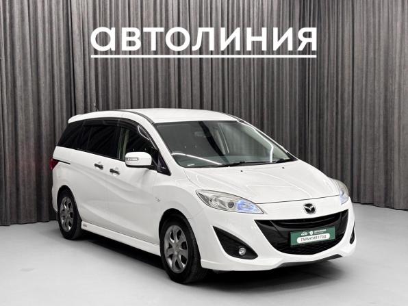 Mazda Premacy III (CW) с пробегом 2014 года, цена 1 220 000 рублей, 107000 км, минивэн, Автокод Объявления