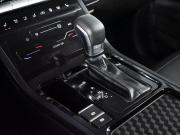 Chery Tiggo 4 Pro I Екатеринбург  - изображение 35