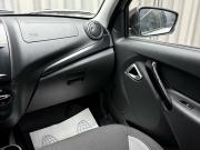 Lada (ВАЗ) Granta I Рестайлинг Ижевск  - изображение 43