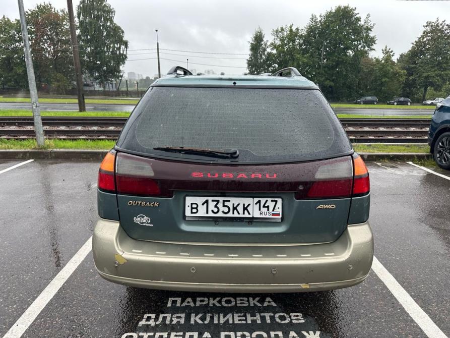 Subaru Outback II Санкт-Петербург  - изображение 5