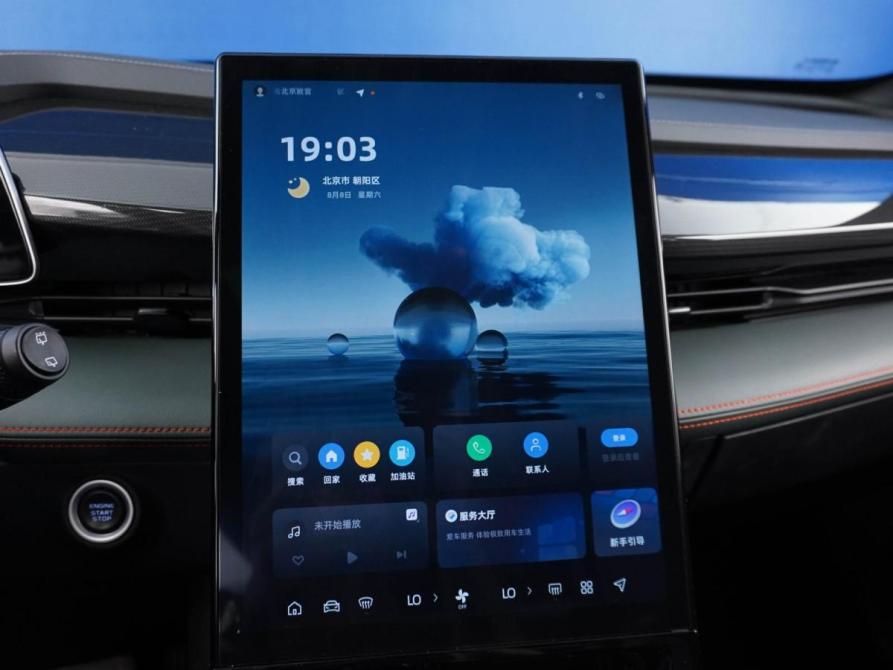 Geely Cityray Москва  - изображение 19
