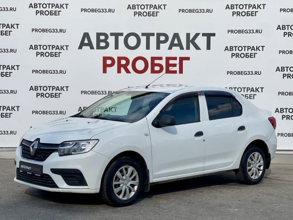 Renault Logan II Рестайлинг с пробегом 2018 года, цена 699 000 рублей, 131410 км, седан, Автокод Объявления