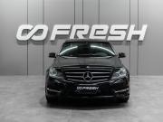 Mercedes-Benz C-Класс III (W204) Рестайлинг Тюмень  - изображение 29