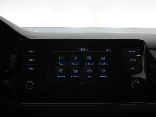 Volkswagen Polo VI с пробегом 2020 года, цена 1 717 444 рубля, 62169 км, лифтбек, Автокод Объявления