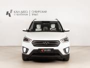 Hyundai Creta I Казань  - изображение 10