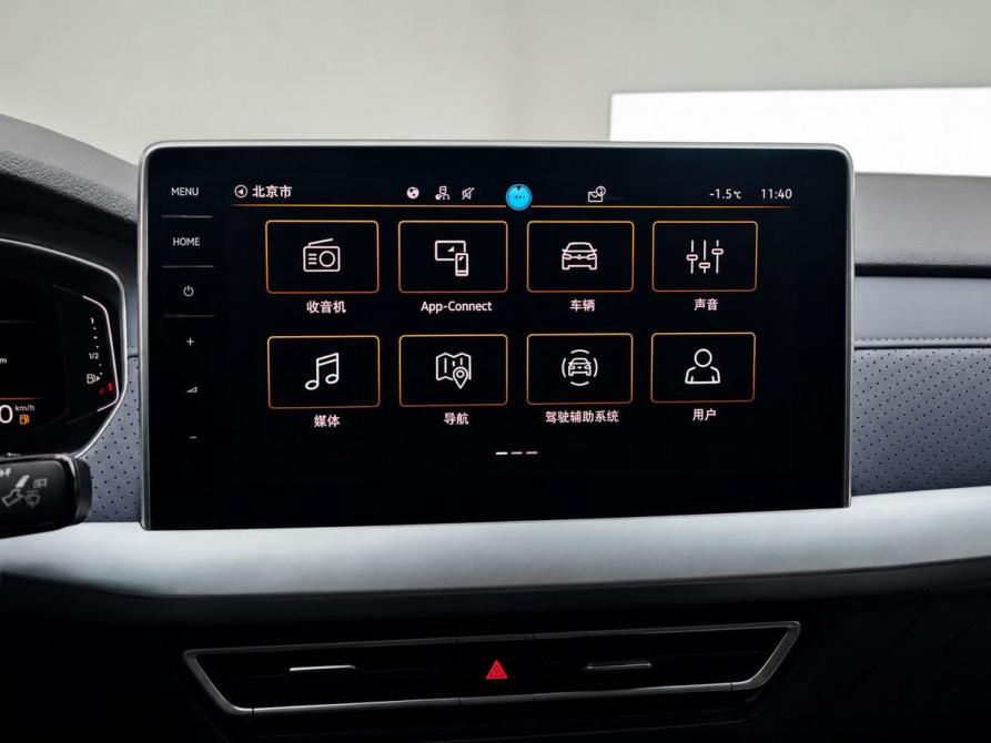 Volkswagen Lavida III Рестайлинг Ростов-на-Дону  - изображение 7