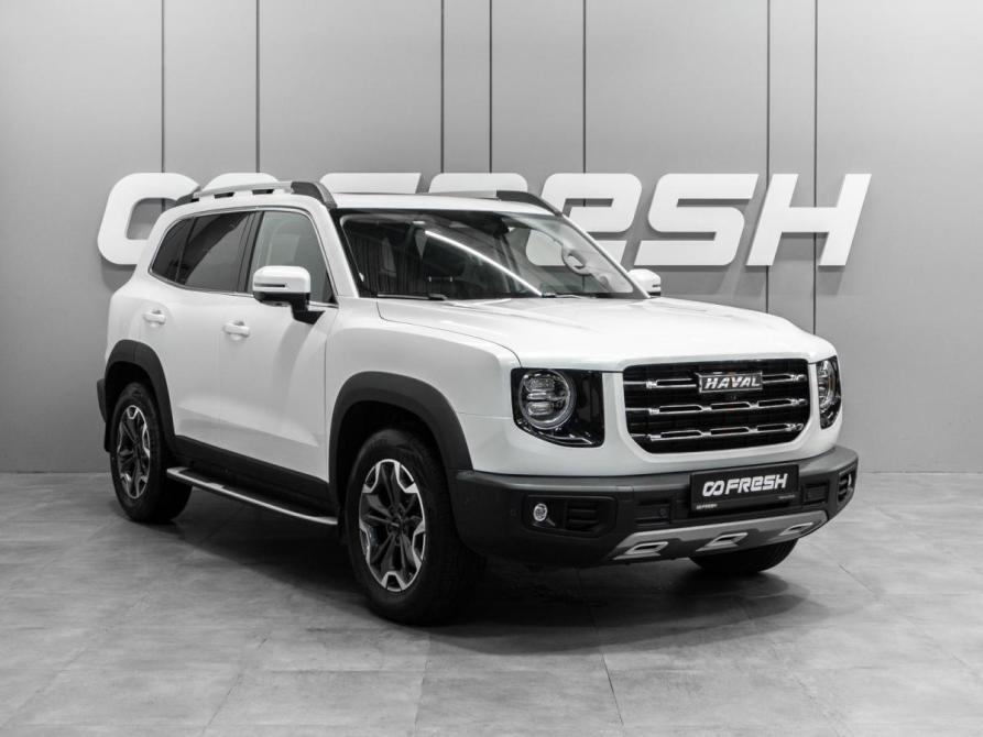 Haval Dargo Тюмень  - изображение 1