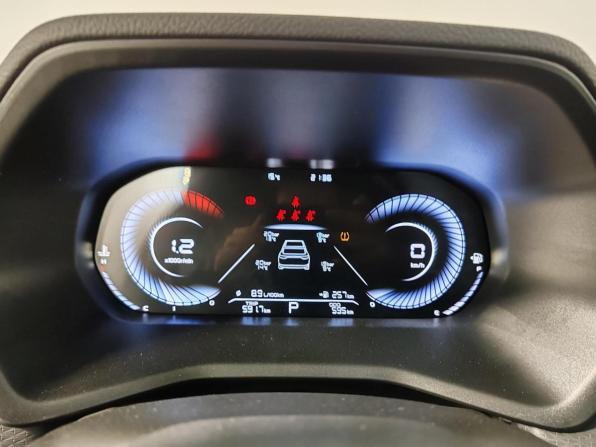 Belgee S50 с пробегом 2025 года, цена 1 999 000 рублей, 594 км, седан, Автокод Объявления