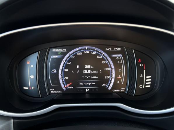 Geely Atlas I с пробегом 2019 года, цена 1 890 000 рублей, 35255 км, внедорожник, Автокод Объявления