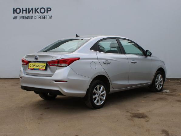 Changan Alsvin с пробегом 2024 года, цена 1 179 000 рублей, 26450 км, седан, Автокод Объявления