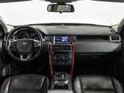 Land Rover Discovery Sport I Москва  - изображение 31