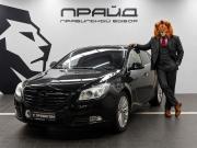 Opel Insignia I Ростов-на-Дону  - изображение 17
