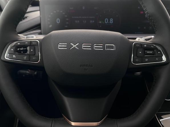 Exeed LX I Рестайлинг с пробегом 2023 года, цена 2 250 000 рублей, 24920 км, внедорожник, Автокод Объявления