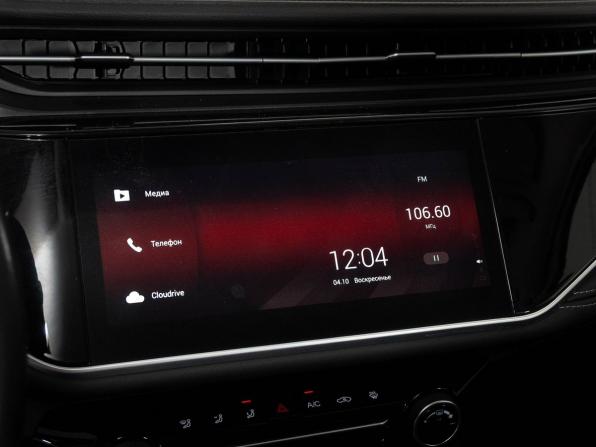 Omoda S5 с пробегом 2023 года, цена 1 498 000 рублей, 48000 км, седан, Автокод Объявления