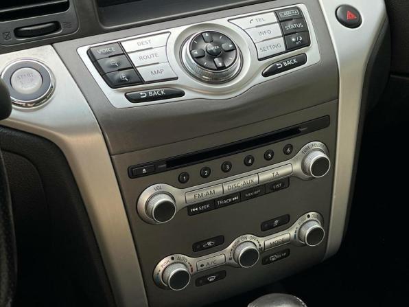 Nissan Murano II (Z51) Рестайлинг 2 с пробегом 2014 года, цена 1 349 000 рублей, 156506 км, внедорожник, Автокод Объявления
