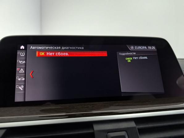 BMW X4 II (G02) с пробегом 2021 года, цена 5 150 000 рублей, 96152 км, внедорожник, Автокод Объявления