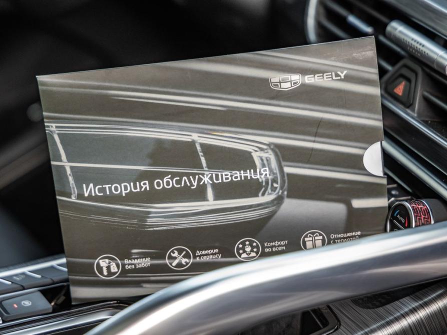 Geely Tugella I Рестайлинг Волгоград  - изображение 39