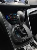 Ford Kuga II Рестайлинг Санкт-Петербург  - изображение 40