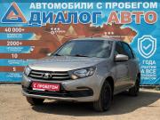 Lada (ВАЗ) Granta I Рестайлинг Набережные Челны  - изображение 29